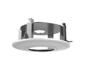 Support de montage suspendu 256.1 mm × 75.9 mm – Hikvision DS-1227ZJ-DM44
