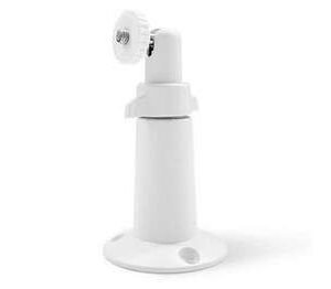 Support de montage blanc pour caméra EZ/C3A EZVIZ – Ezviz SUPPORT