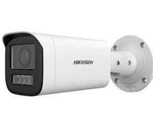 Caméra Bullet IP Smart Hybrid Light 4MP Obj 2.8-12mm IR et LED 50M – Hikvision DS-2CD1643G2-LIZSU(2.8-12mm)