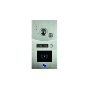 Interphone 1 BP clavier codé lecteur badges mains-libres ERP – Rozoh R204-0201